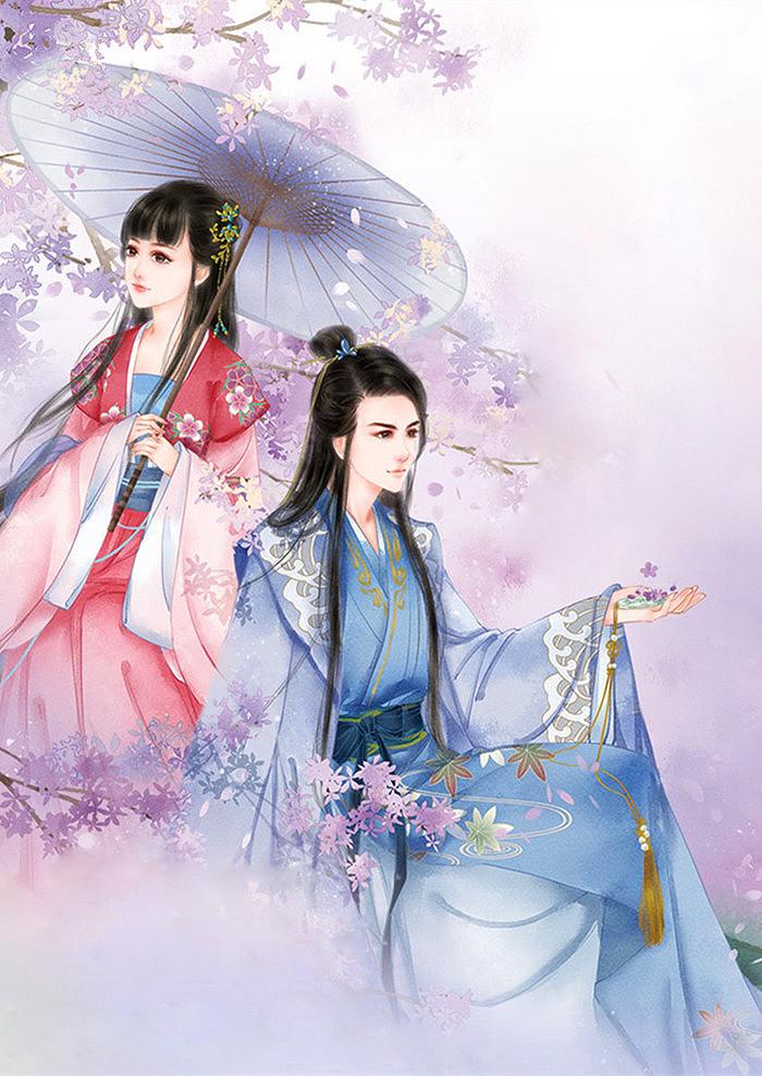 林婳傅墨声是什么