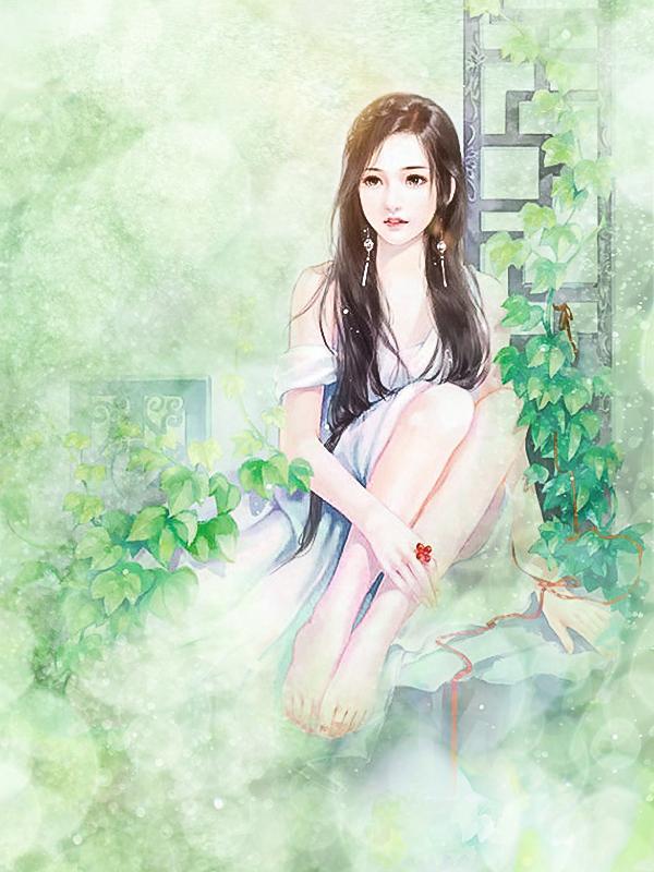 梁栖月谢南州免费全文