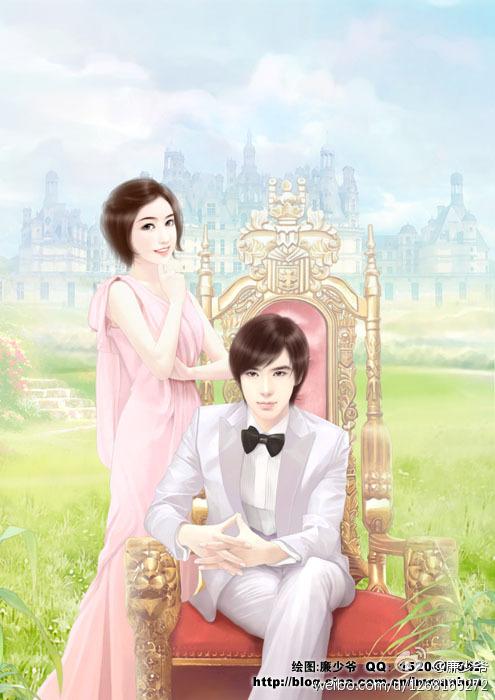 我让反派家人洗心革面林婉妍